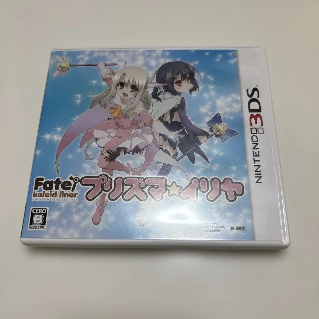 ニンテンドー3DS - Fate/kaleid liner プリズマ☆イリヤ 7112dderAfL._UF350,350_QL80_.jpg