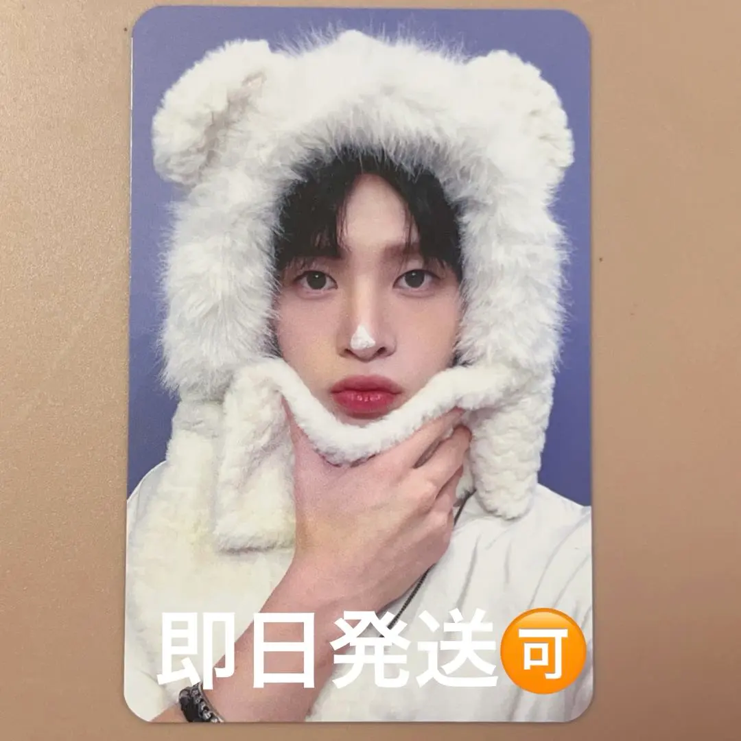 Thumbnail of CRAVITY Allen Taiwan MAKESTAR MMT Two-shot Trading Card