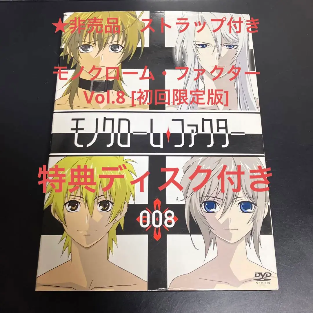 【中古】 メタルファイターＭｉｋｕパーフェクトファイル ３９の謎/キネマ旬報社/河原ゆうじ 2025年最新】Yahoo!オークション -メタルファイターmikuの中古品
