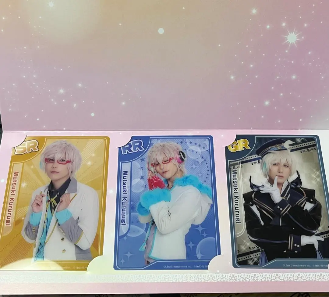 Thumbnail of Mutsumi Kururugi Stage I-Chu Clear Trading Card