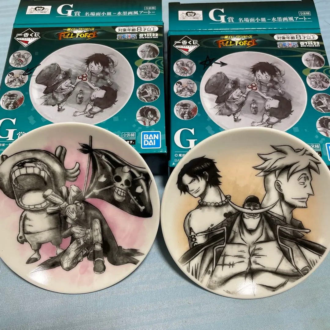 Thumbnail of One Piece Ichiban Kuji G Prize Scene Dish - 2-piece set, Sumi-e style art