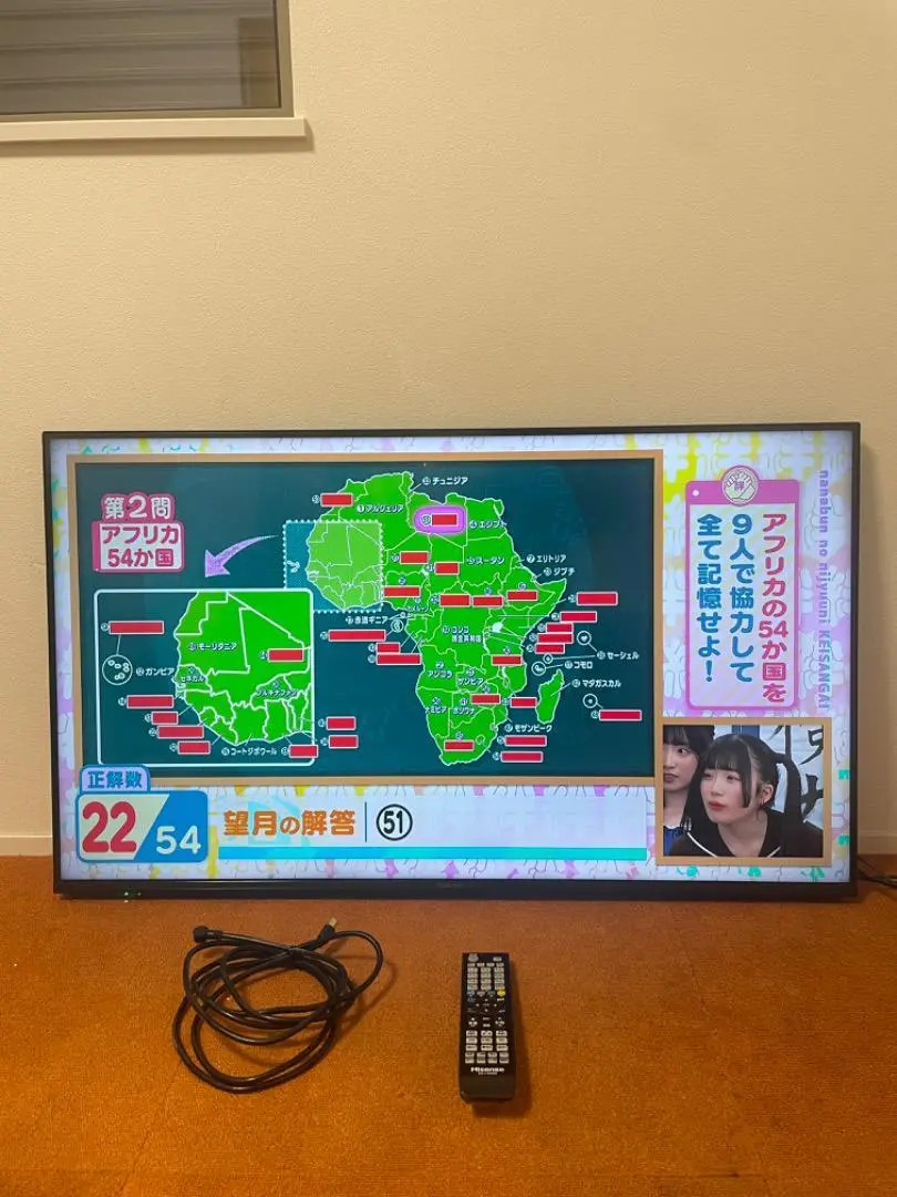 2025年最新】hisense 43e6800の人気アイテム - メルカリ