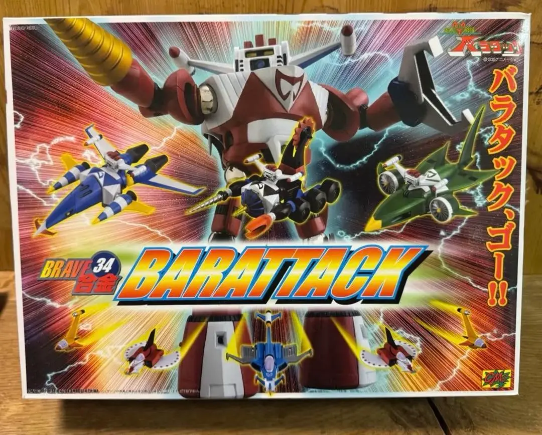 タカラ 超人戦隊バラタック トロッター3号 超合金 バンダイ ポピー　ポピニカ Yahoo!オークション -「超人戦隊バラタック」(ビンテージ) の