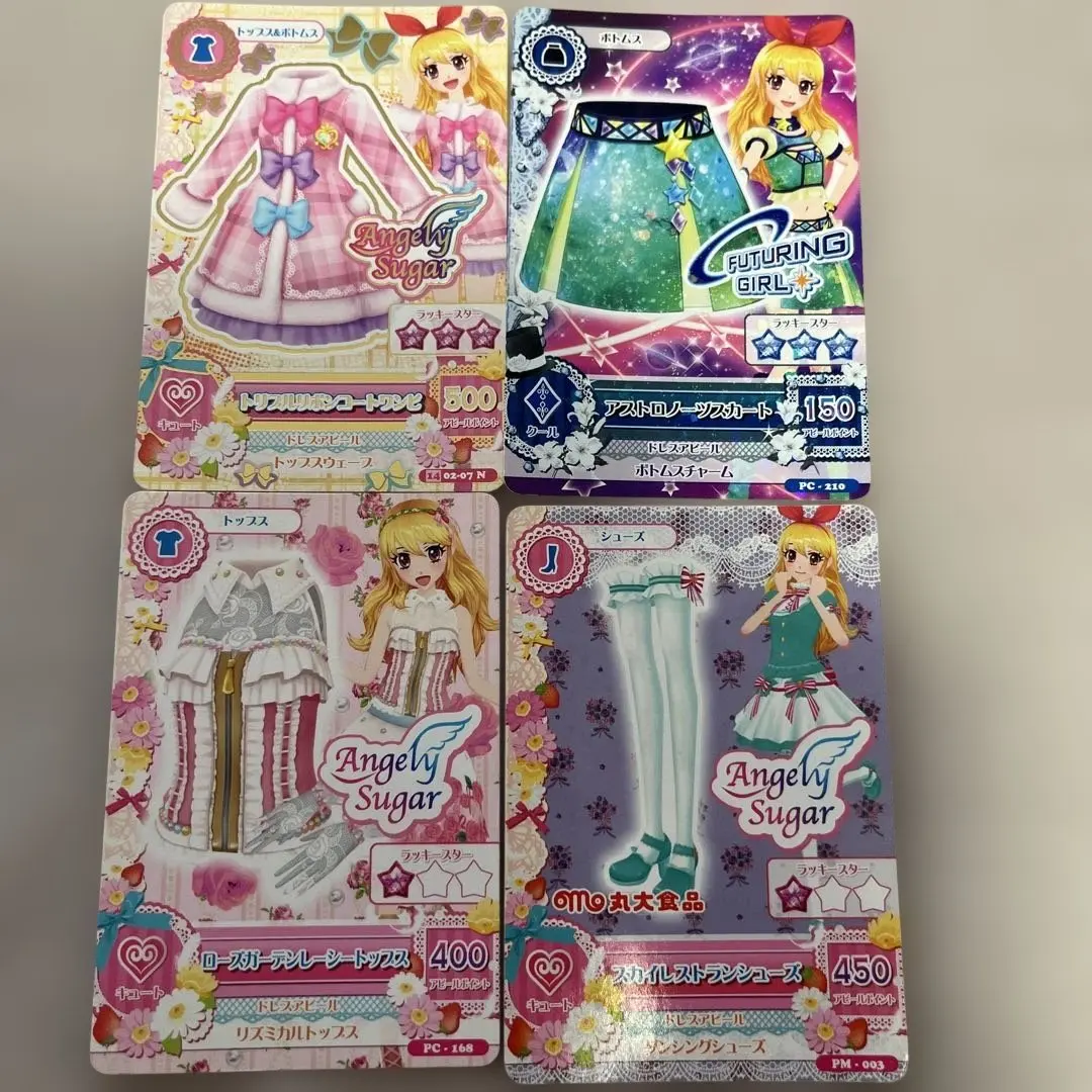 Thumbnail of Aikatsu! Cards [Ichigo Hoshimiya] Set of 4