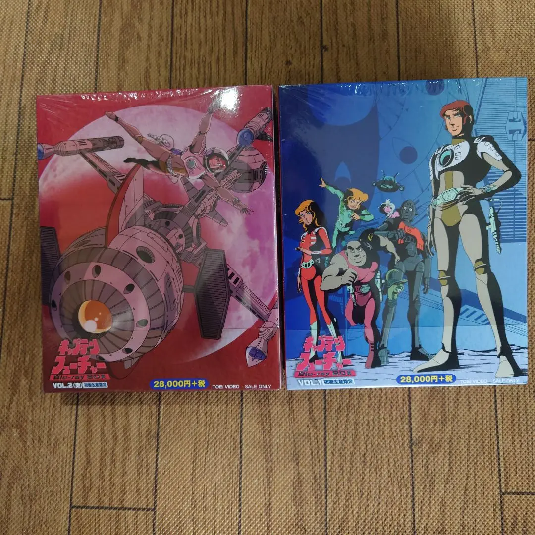 2025年最新】キャプテンフューチャー dvdの人気アイテム - メルカリ