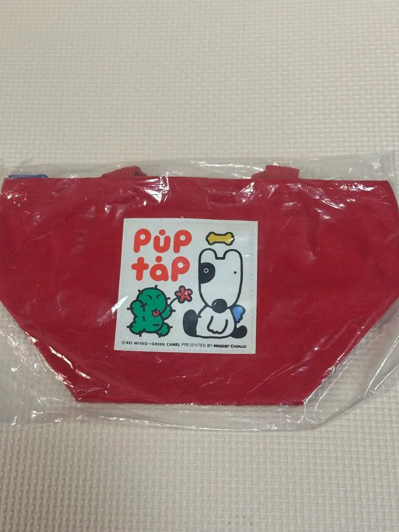 MR.PUP（欠品あり︰ペグ無し）