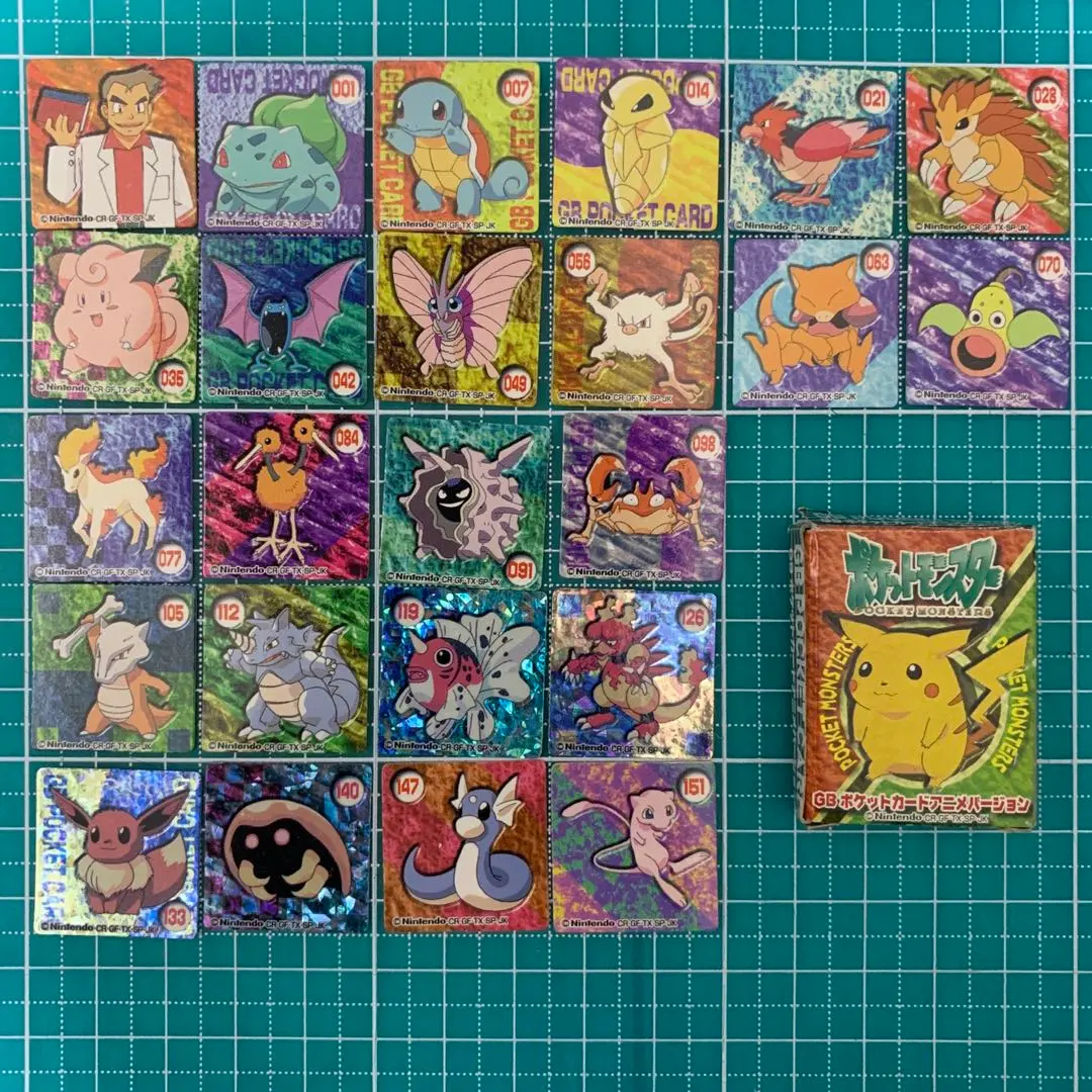 ポケモン GBポケットカードアニメバージョン 97枚 まとめ売り ポケモン GBポケットカードアニメバージョン 97枚 まとめ売り