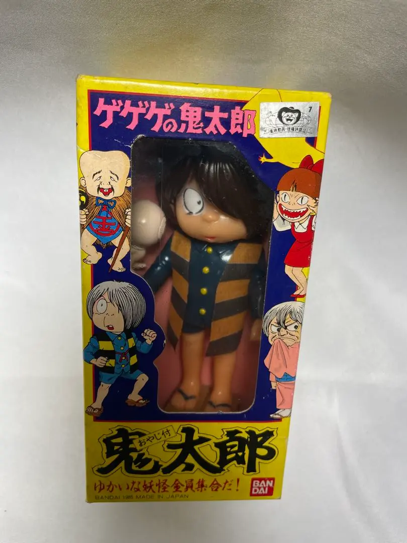 ゲゲゲの鬼太郎 フィギュア 朱の盤 ゆかいな妖怪全員集合 未開封品 2025年最新】ゆかいな妖怪全員集合だの人気アイテム - メルカリ