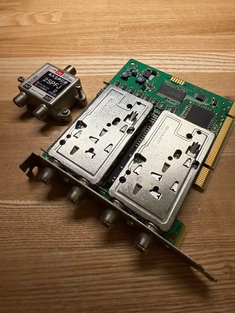 アースソフト PT2 PCIE変換アダプタセット Amazon.co.jp: アースソフト PT2 Rev.B : パソコン・周辺機器