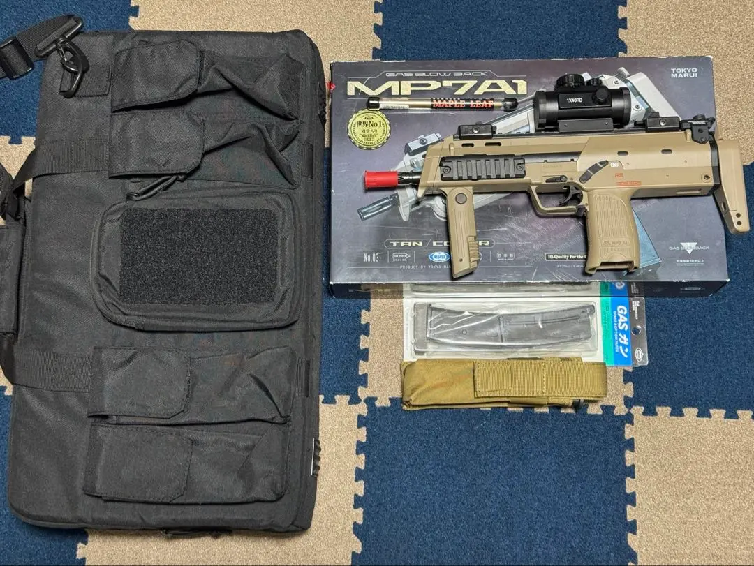 1月末まで出品　東京マルイ　MP7A1 ガスガン タンカラー 2マガジン付き Amazon | 東京マルイ MP7A1 タンカラー 18歳以上ガスブロー