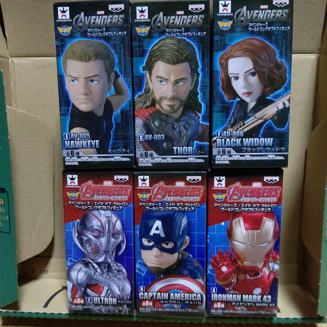 2025年最新】アベンジャーズ ワーコレ キャプテンアメリカの人気