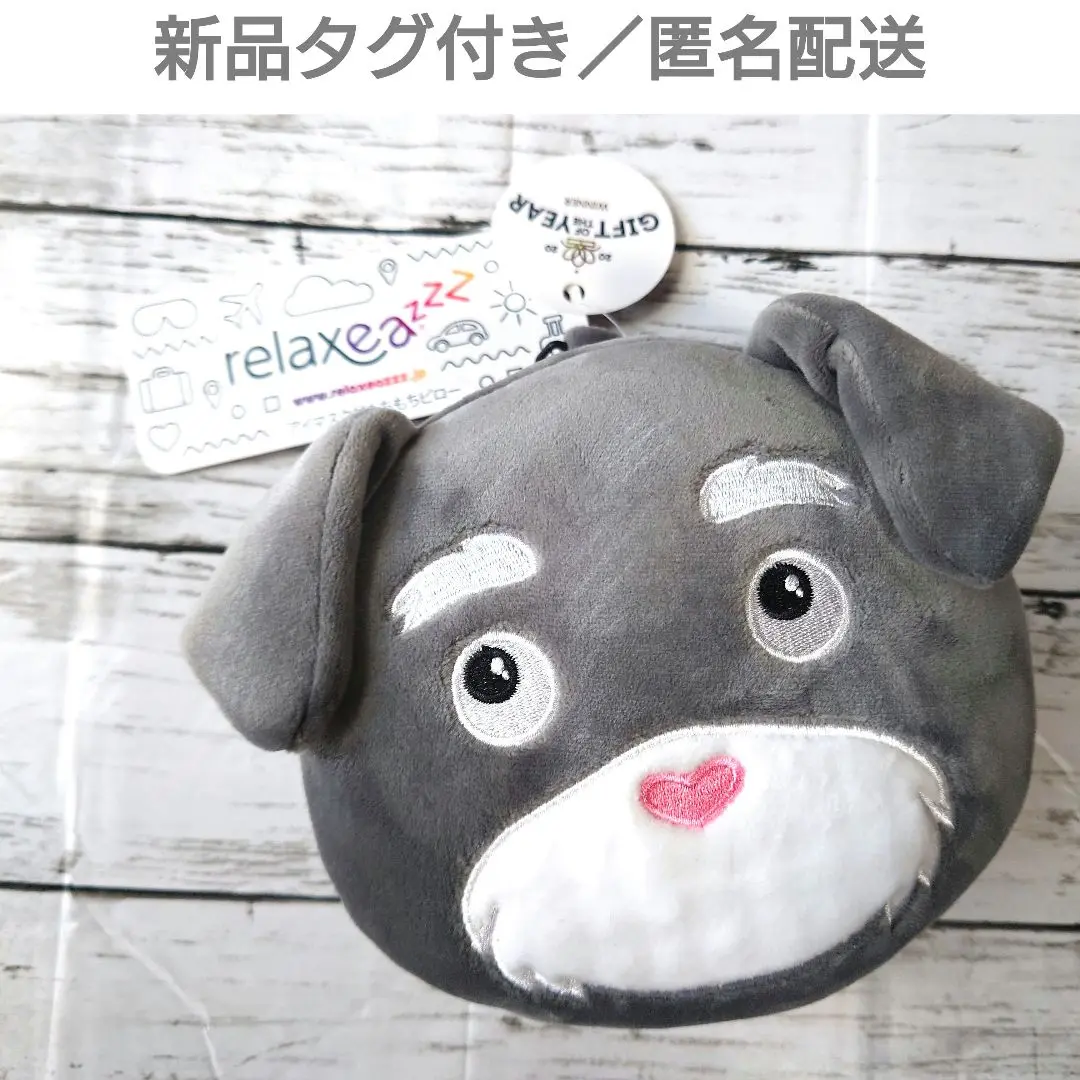 フリッカ もちもちぴろー ねこ 猫 ネコ まつもと フリッカ もちもちぴろー ねこ 猫 ネコ まつもと - メルカリ