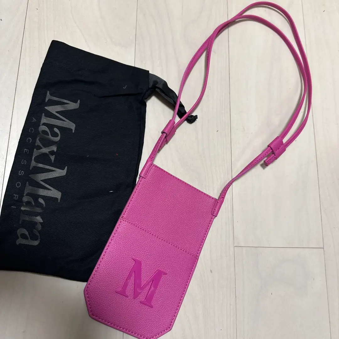 2025年最新】Max Mara スマホショルダーバッグの人気アイテム