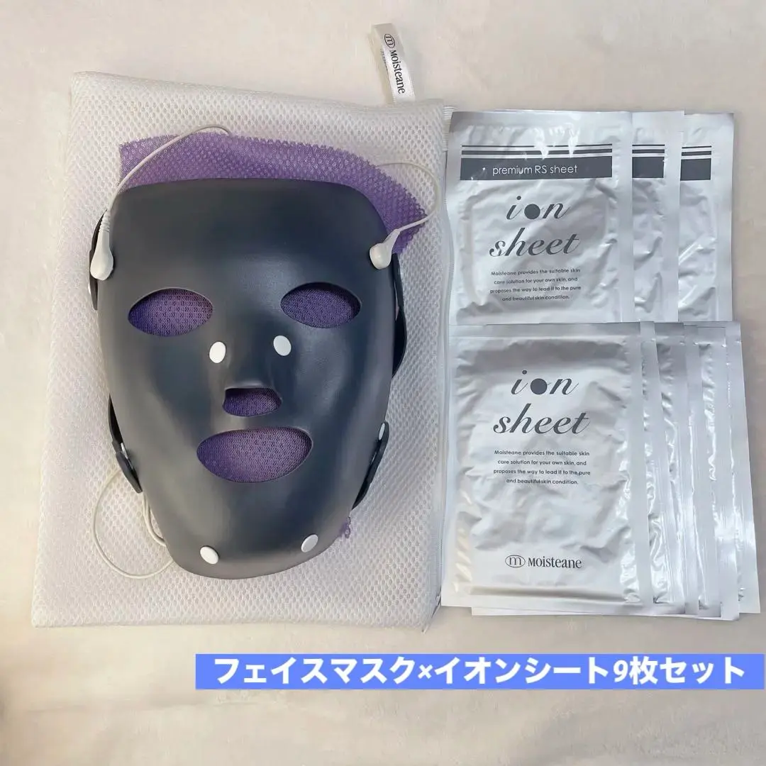 2025年最新】モイスティーヌ その他の人気アイテム - メルカリ