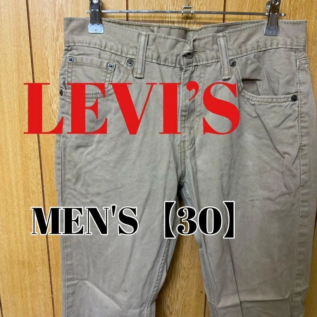 TK99【美國進口】Levi's(李維斯) 長褲【30】米色 511 的縮圖