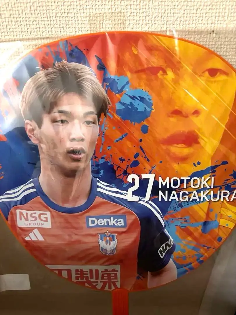 アルビレックス新潟　長倉幹樹選手　キーホルダー　クッション アルビレックス新潟 長倉幹樹選手 キーホルダー クッション 2025