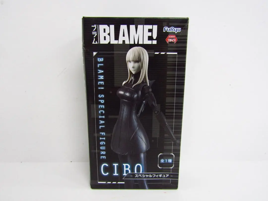 Blame! スペシャルフィギュア CIBO ブラム シボ 弐瓶勉 東亜重工 Blame! スペシャルフィギュア CIBO ブラム シボ 弐瓶勉 東亜重工