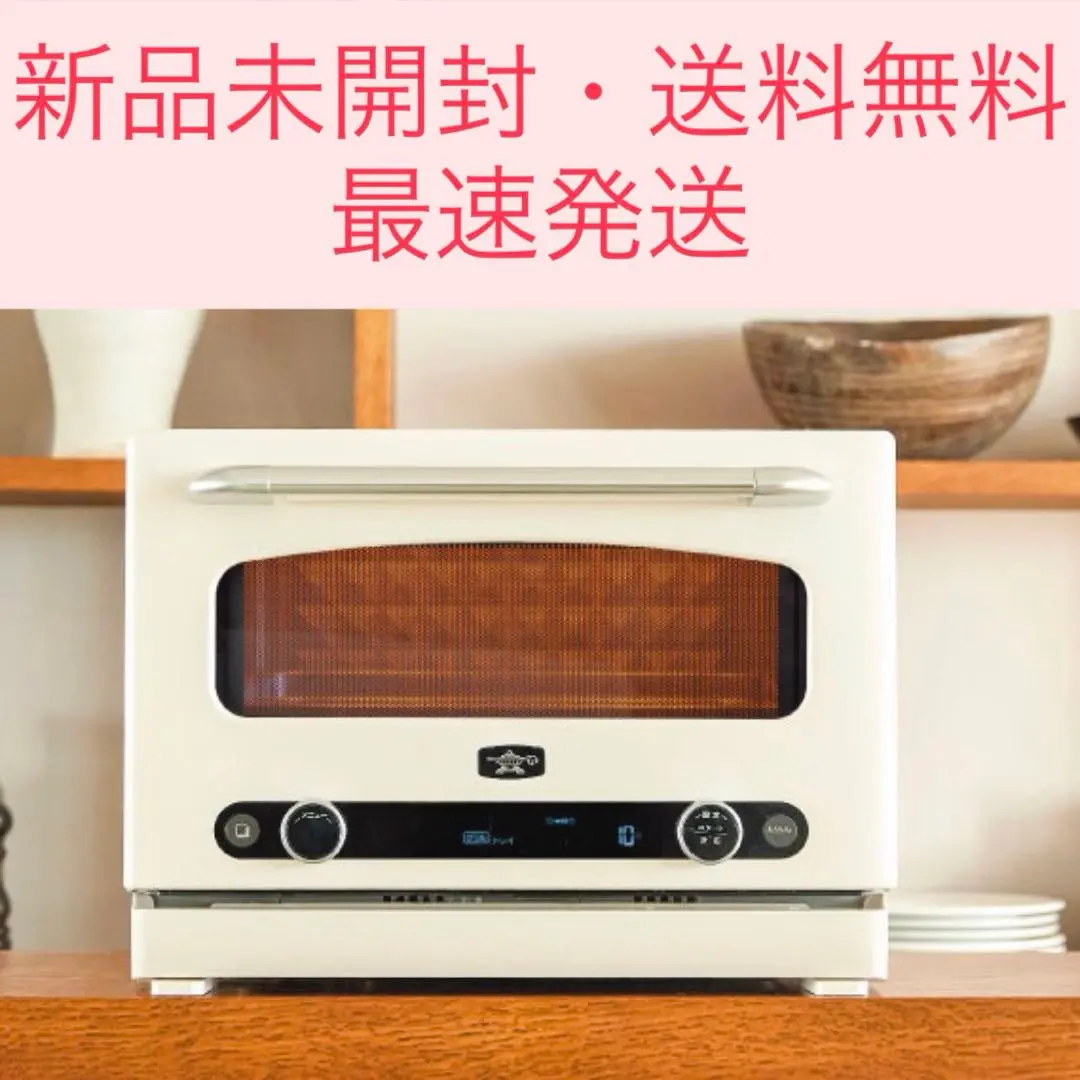 【アラジン】オーブンレンジ フィギュア『非売品』 2025年最新】ALADDIN オーブンレンジの人気アイテム - メルカリ