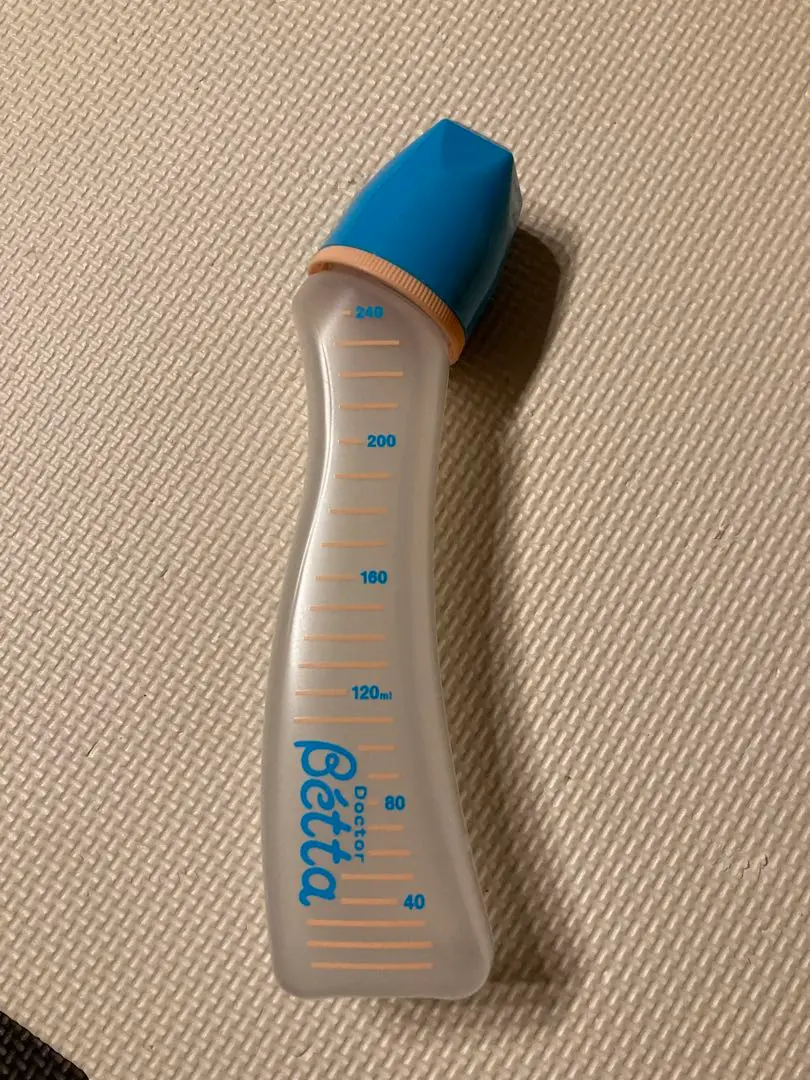 Thumbnail of Betta Baby Bottle 240ml