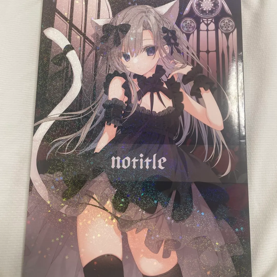 ロング タペストリー　サクラノ詩　御桜稟　枕　狗神煌　いぬきら Amazon.co.jp: 枕 サクラノ刻 本間心鈴 B2タペストリー 狗神煌