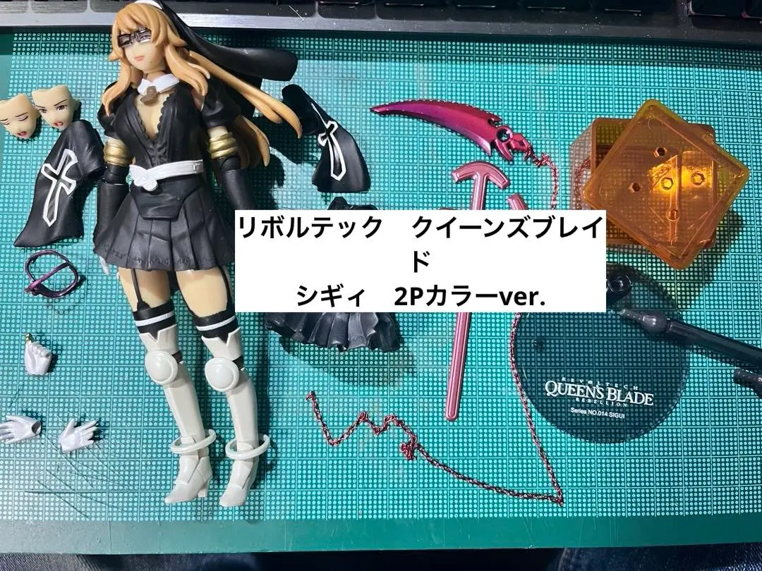 Amazon.co.jp: リボルテック シギィ2Pカラー版 リボルテック