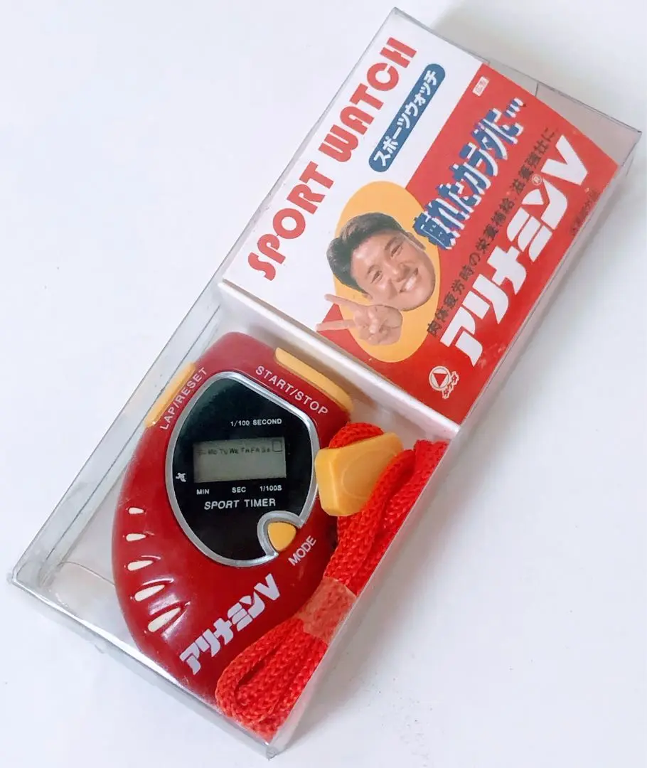 アリナミンV 46本セット 楽天市場】アリナミンv 10本の通販
