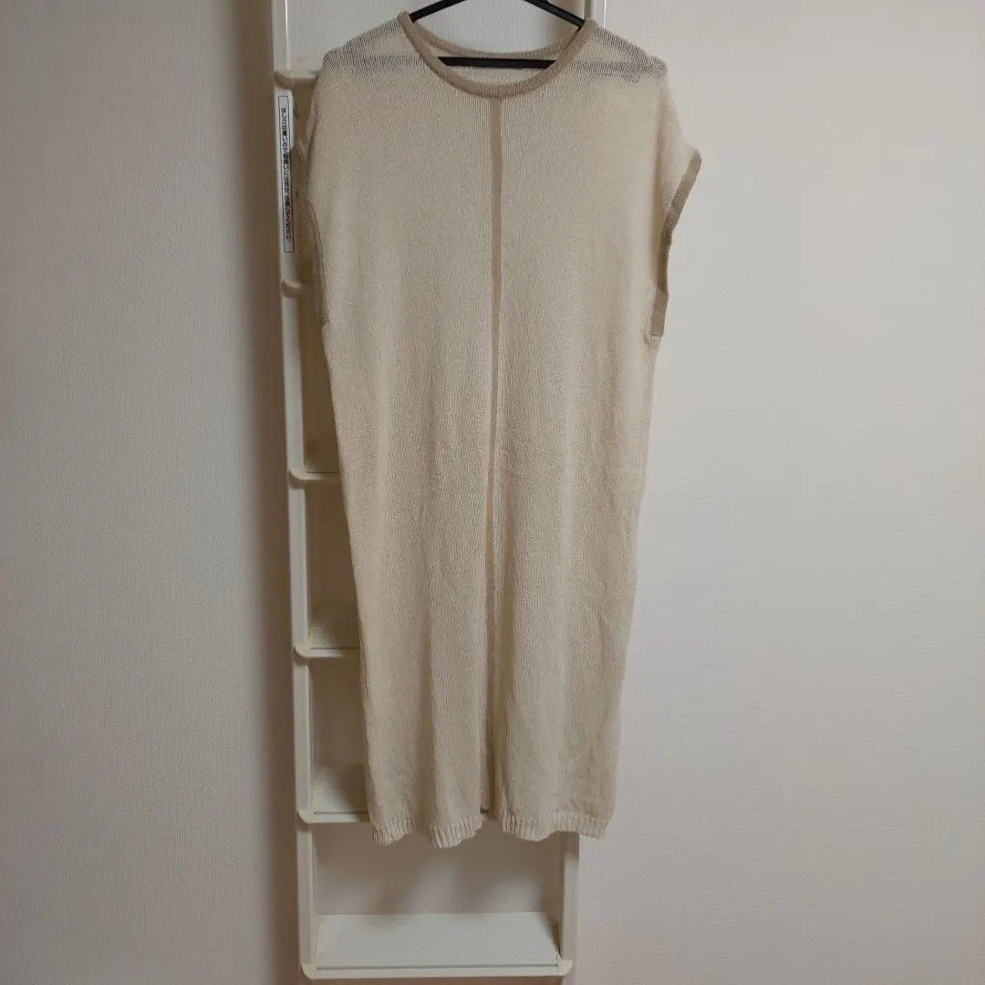 Thumbnail of 【Includes Shipping】CPCM Beige Tunic Vest, Size M