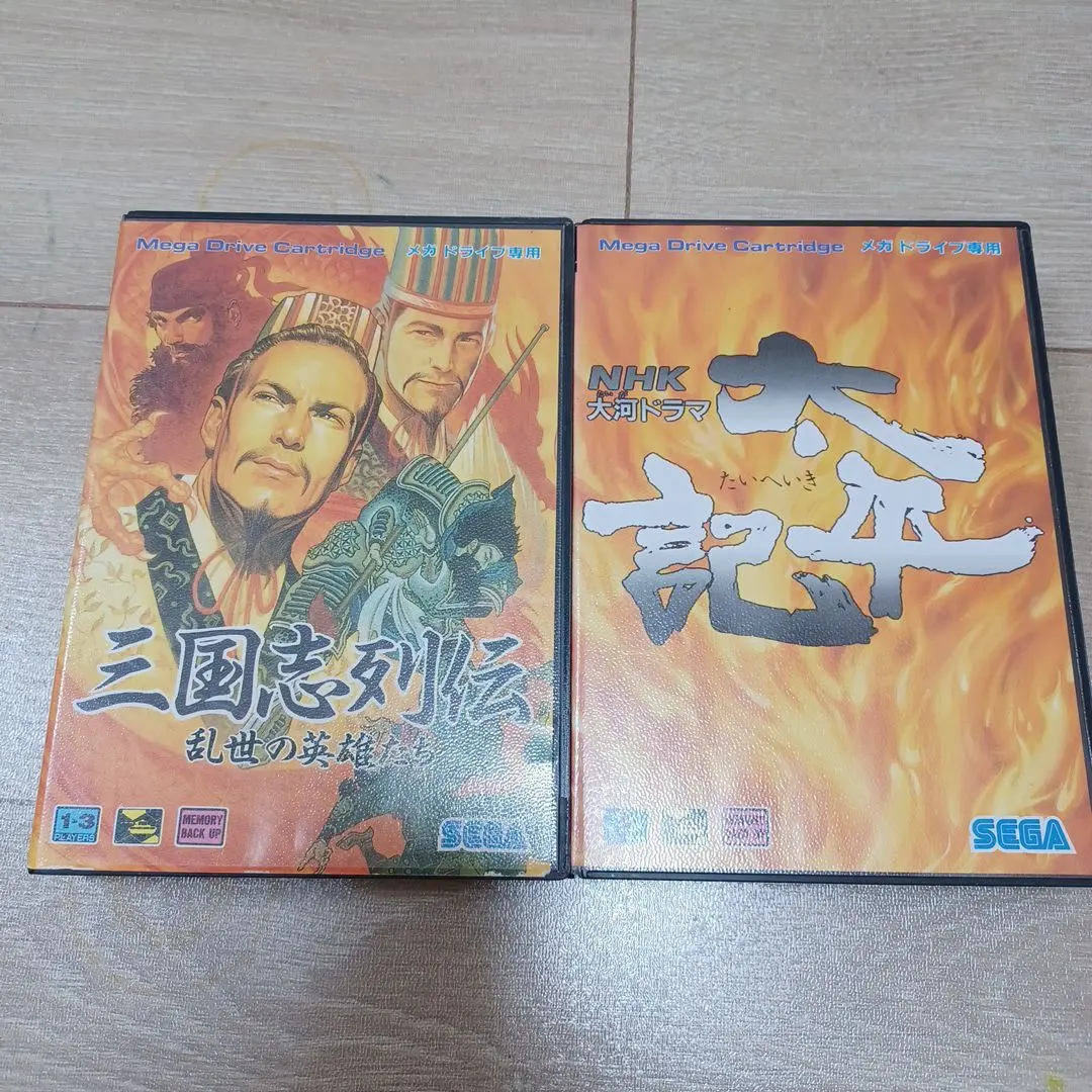 メガドライブソフト中古動作品「NHK大河ドラマ太平記」の出品です。
