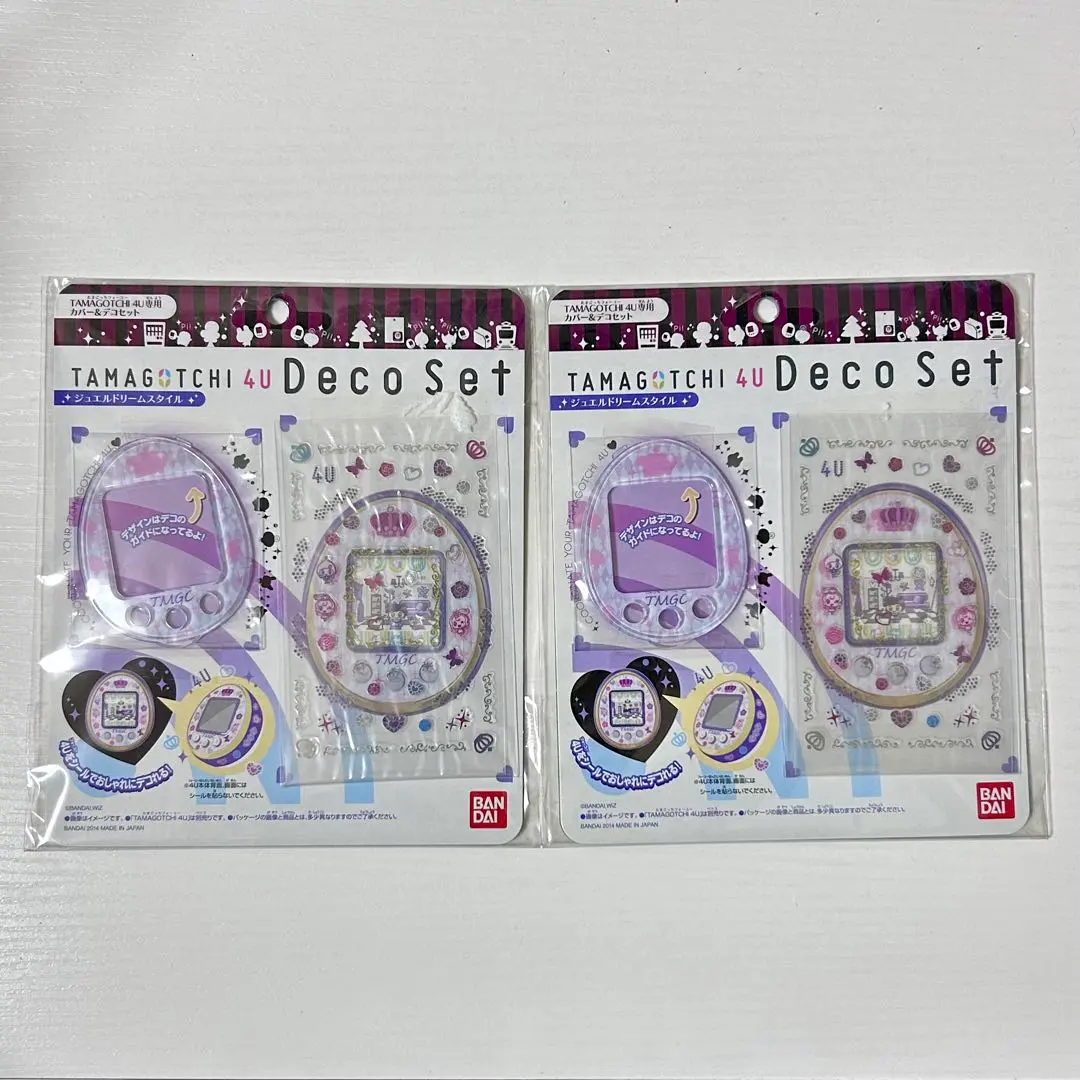 2025年最新】たまごっち4Uの人気アイテム - メルカリ