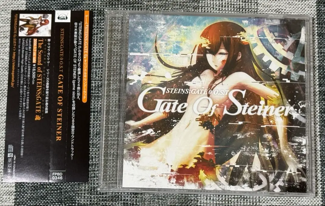 STEINS;GATE 楽天コレ A賞 キャンバスアート 阿万音由季 岡部倫太郎 STEINS;GATE 楽天コレ A賞 キャンバスアート 阿万音由季 岡部倫太郎