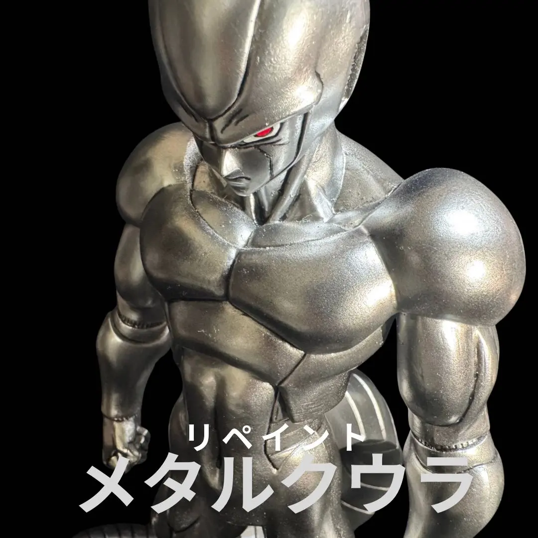 井*霊様 ドラゴンボール リペイント クウラ最終形態 フィギュア