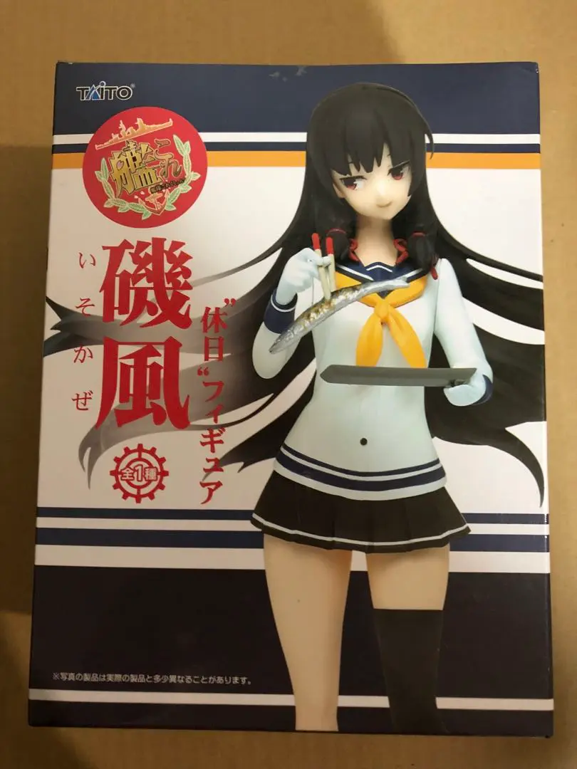 -艦これ-  休日フィギュア磯風・潮風・夕張など６点 Amazon | -艦これ- 休フィギュア磯風・潮風・夕張など6点
