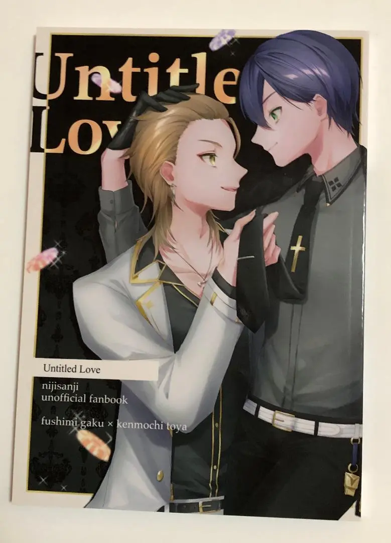 2025年最新】剣持刀也同人誌の人気アイテム - メルカリ