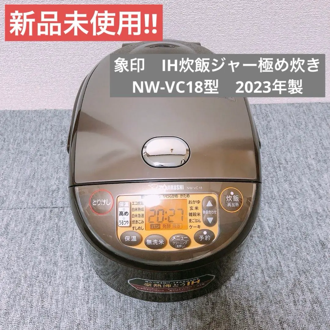 2025年最新】NW-VC18の人気アイテム - メルカリ