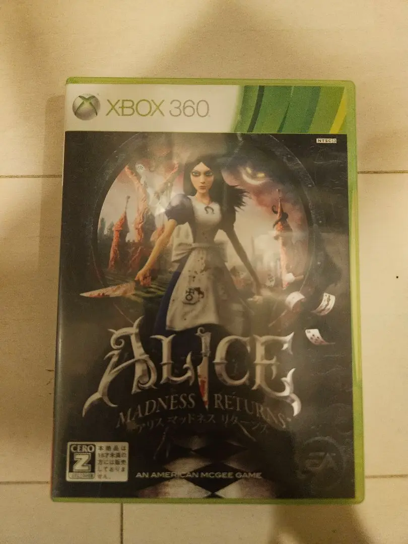 アリス マッドネス リターンズ Xbox360 未開封 Amazon.co.jp: アリス マッドネス リターンズ【CEROレーティング