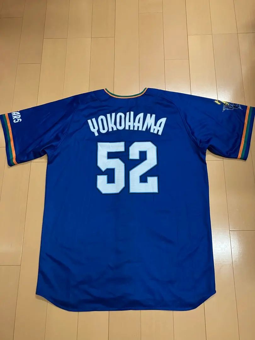 横浜DeNAベイスターズ 細川 成也 選手 #52 ユニフォーム ホーム