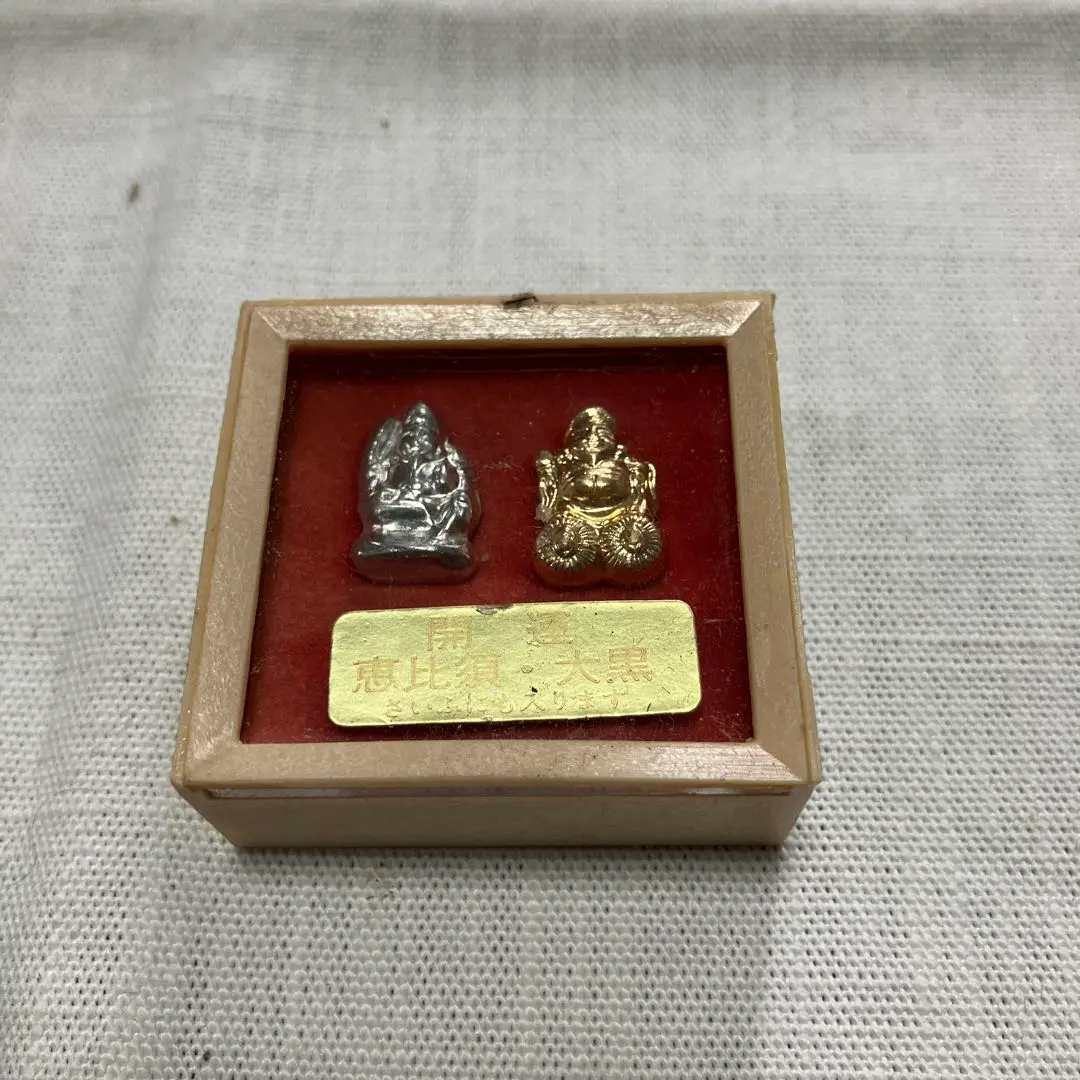 2*4様 銀製 恵比寿 大黒 七福神 検索 純銀 950 925 置物 美術品