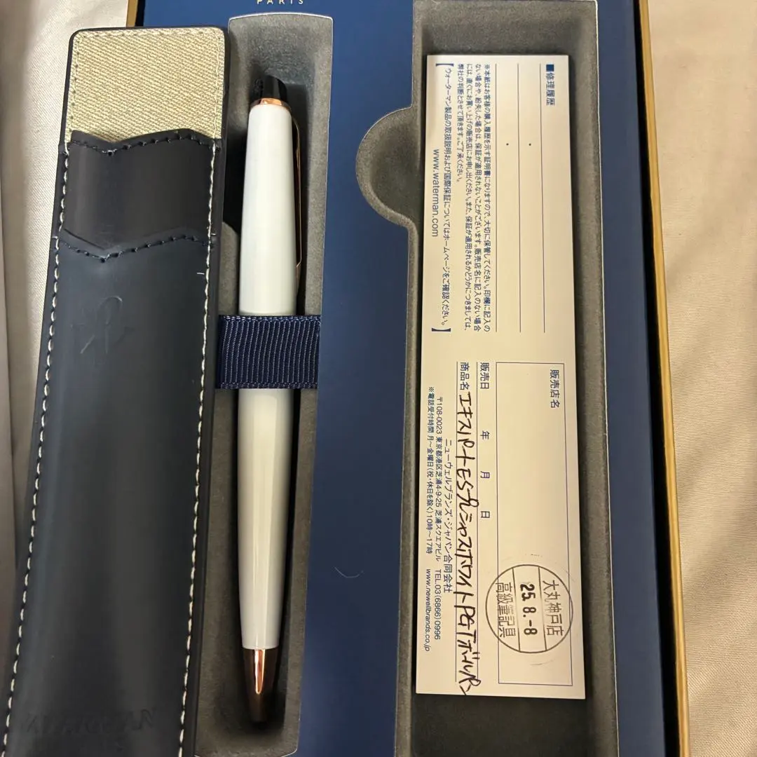 Thumbnail of Expert ES Precious White PGT Ballpoint Pen