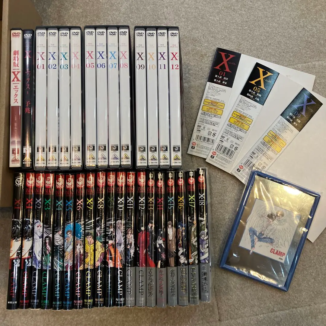 2025年最新】clamp x 全巻収納boxの人気アイテム - メルカリ