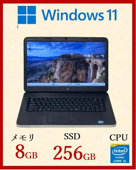 デル 15.6型 Vostro 2520 (ジャンク)/二代i3-2370M/HDD無し/1G/DVD+RW/無線/税無