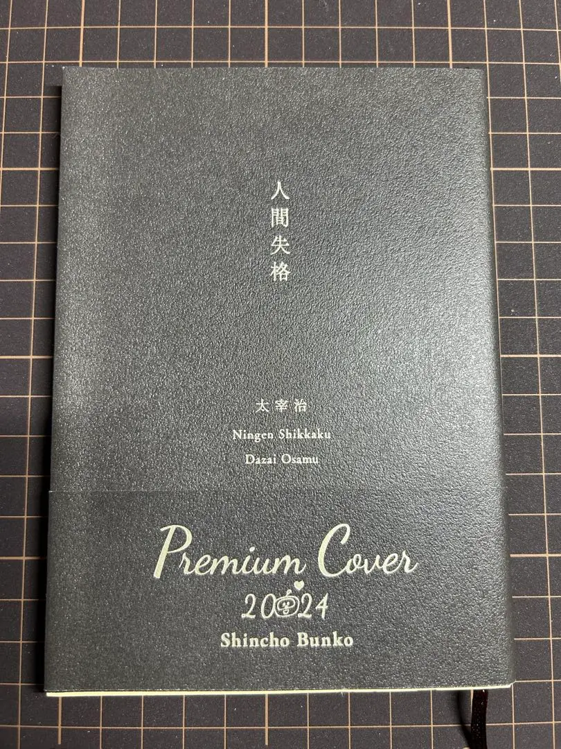 2025年最新】木村_修治の人気アイテム - メルカリ