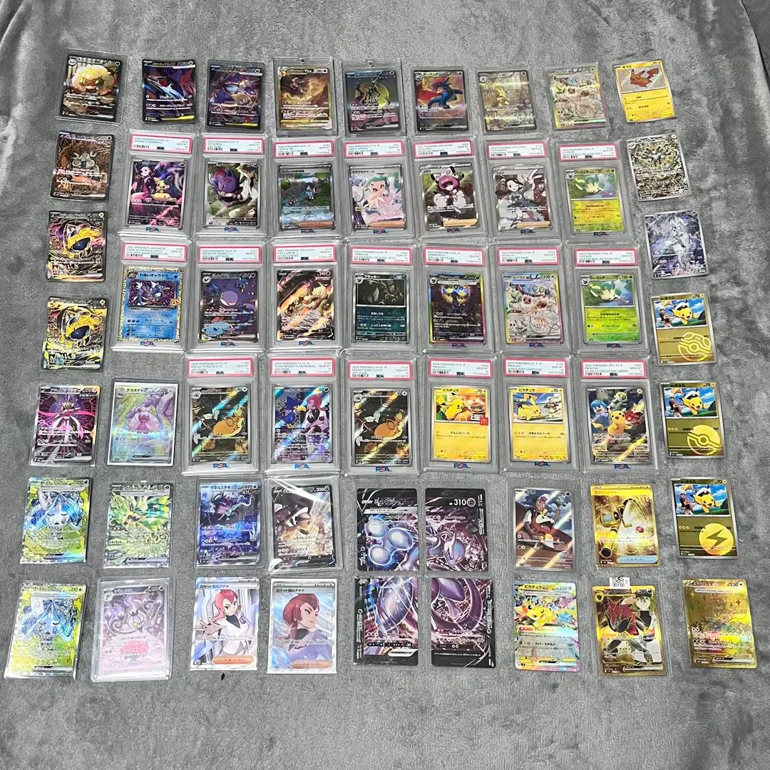 Thumbnail of Pokemon Card PSA BOX etc. Approximately 700,000 yen worth of items for sale as a set