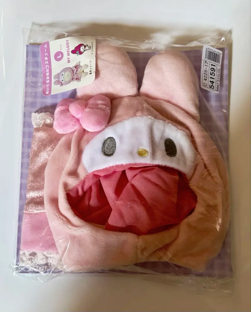 Thumbnail of Plush Costumer Lace Cape Size L My Melody