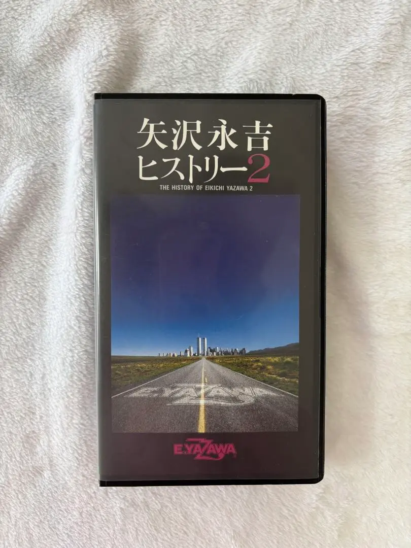 2025年最新】ヒストリー矢沢永吉VHSの人気アイテム - メルカリ