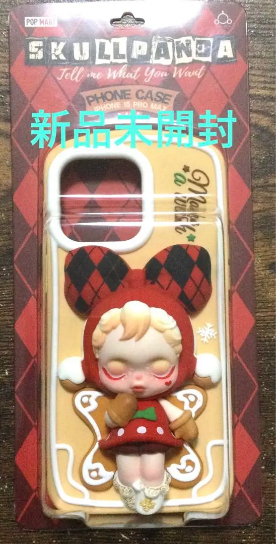 POP MART ラブブiPhone16ProMax ケース 未開封 - メルカリ