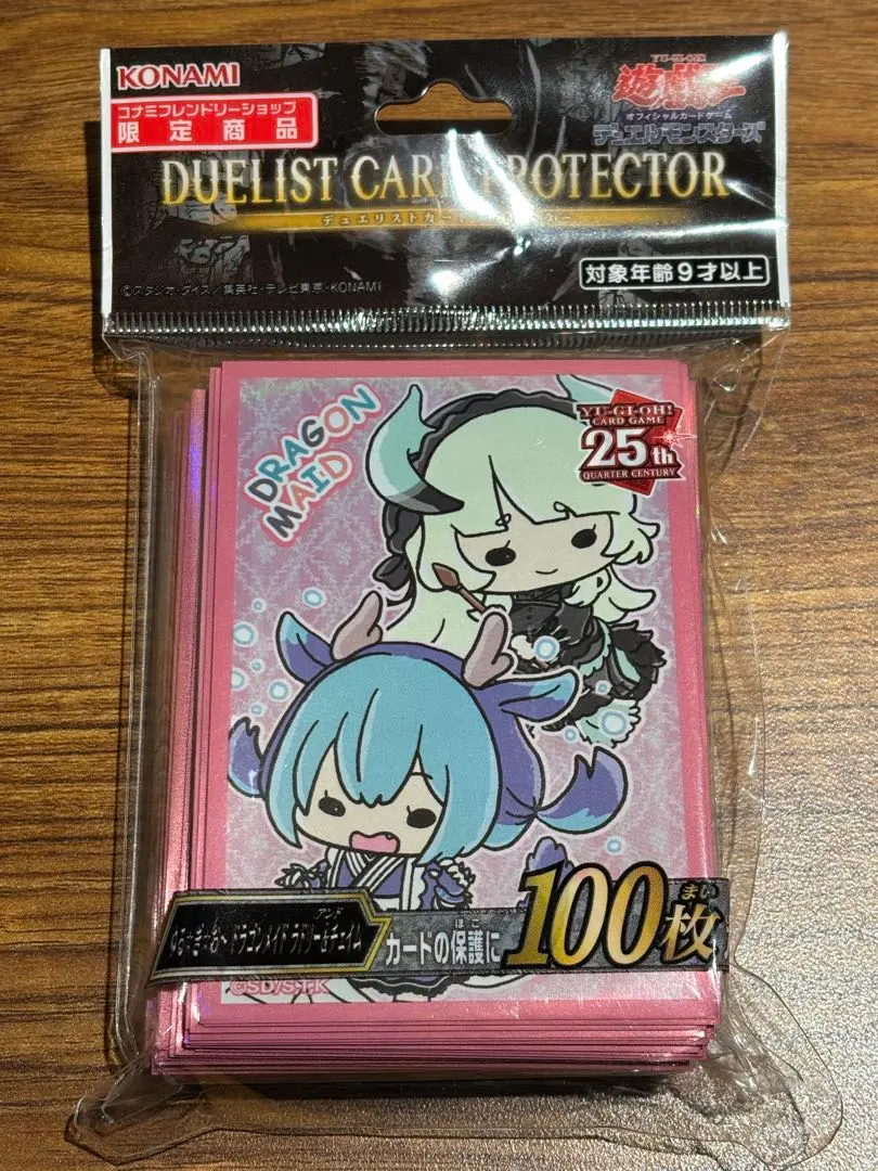 2025年最新】ゆるぎおう スリーブの人気アイテム - メルカリ