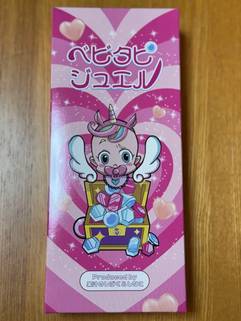 2025年最新】ベビタピ ジュエルの人気アイテム - メルカリ