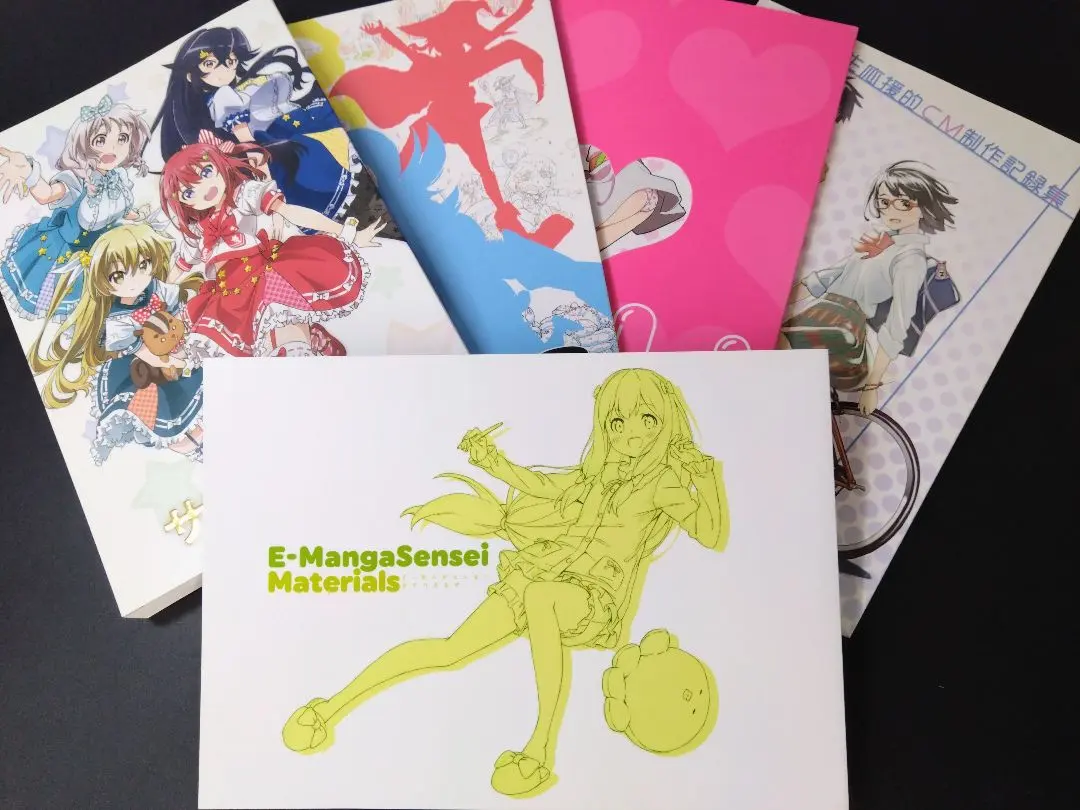 2025年最新】新海誠 絵コンテの人気アイテム - メルカリ