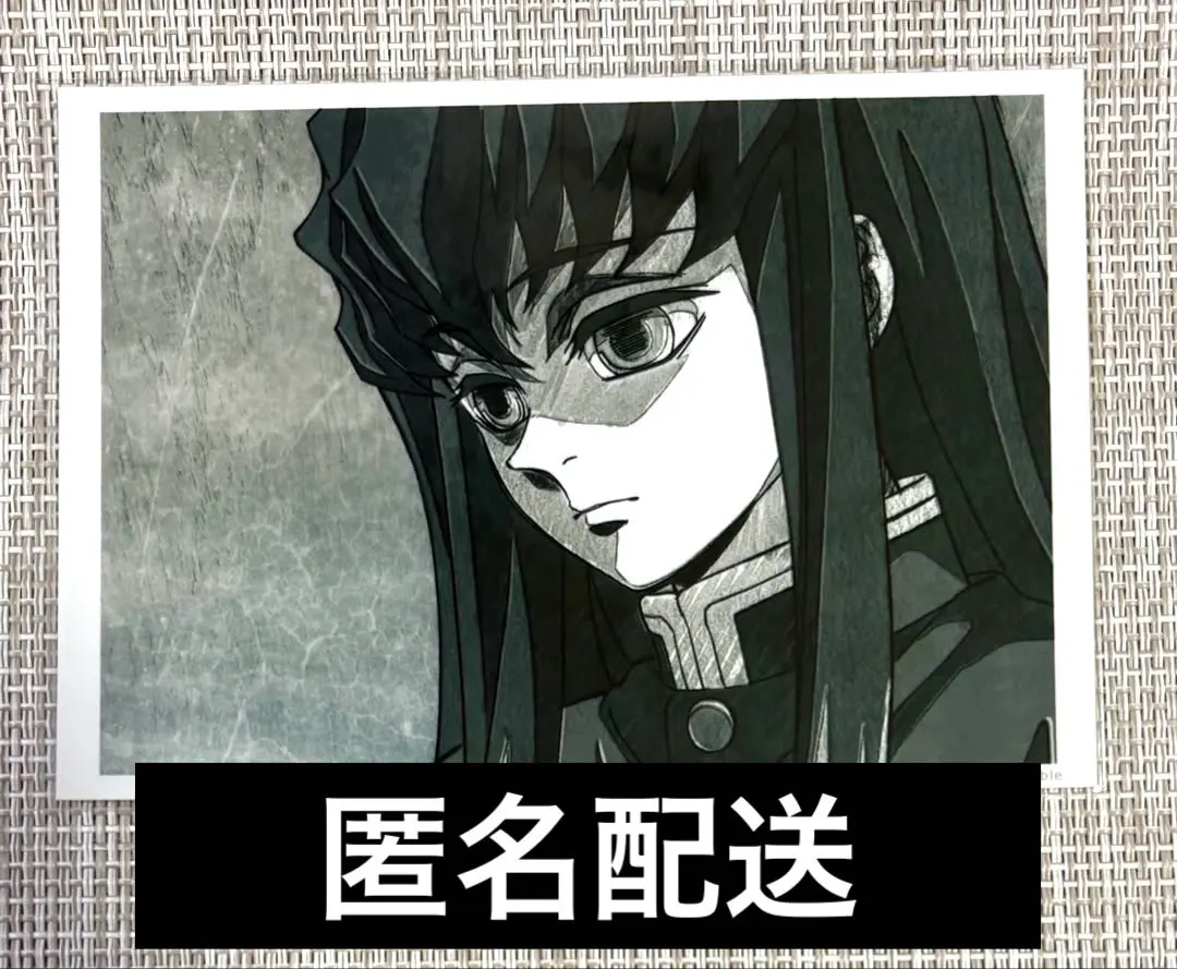 鬼滅之刃 刀匠村篇 拍立得抽獎 時透無一郎 的縮圖