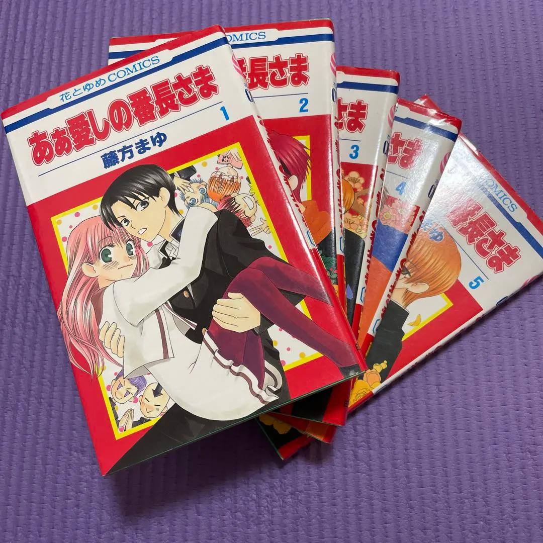 LaLa 懸賞 複製年賀 藤方まゆ　抽選プレゼント LaLa 懸賞 複製年賀 藤方まゆ抽選プレゼント